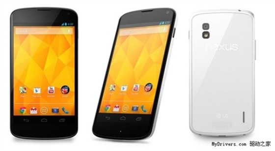 贵了！港版白色Nexus 4售价确定