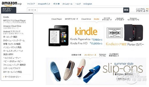 日元汇率破六日本低价影像器材选购攻略