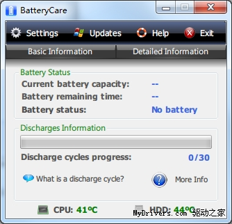 笔记本电池检测软件BatteryCare 0.9.14版_软件