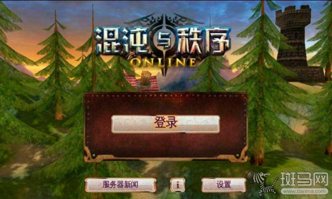 天价内购伤不起 EA手游大作创世纪永恒评测(2