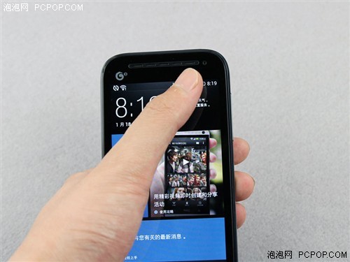 ʱ��������ѡ��HTCDesire608t����