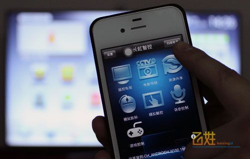 手机操控长虹智能电视互动体验|智能电视|长虹