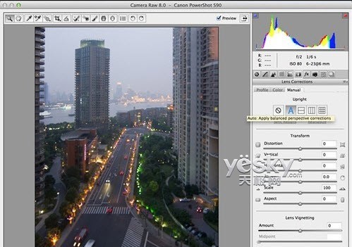 Adobe Photoshop CCȫ¹Ԥ