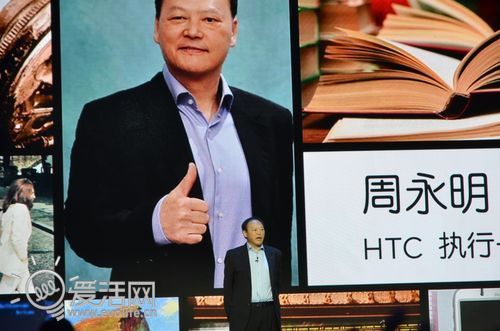 The New HTC One正式发布 HTC要跟三星决一死战
