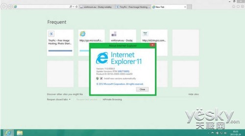 Windows 8.1中IE11浏览器将增点击通话功能_