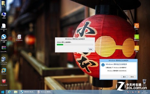 Win9жԶ Windows 8.1RT׷ 
