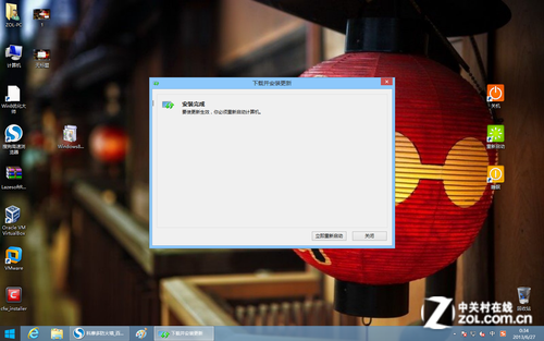 Win9жԶ Windows 8.1RT׷ 