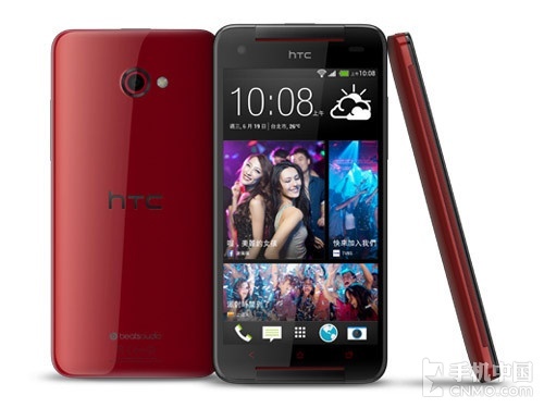 1.9GHz四核强机 HTC Butterfly s上市 