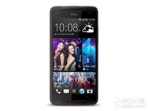 1.9GHz四核强机 HTC Butterfly s上市 