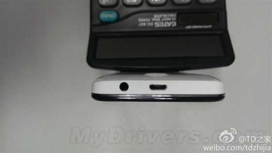 499元!中国移动自主品牌智能机大曝光