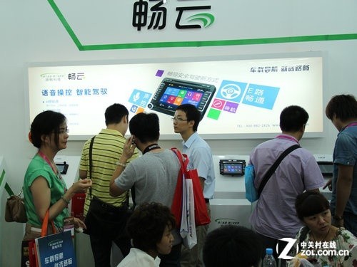 深耕车机市场 路畅郑州展倡导云概念_数码
