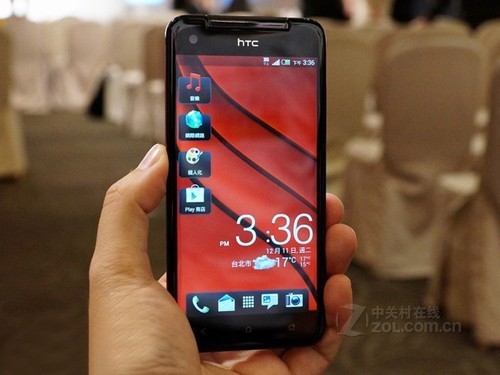 ĺ1080PĻ HTC Butterflyؼ 