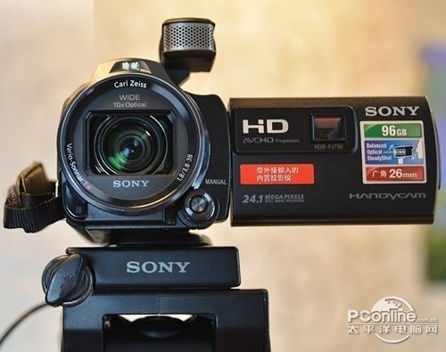 高质蔡司镜头 索尼PJ790E摄像机特价促销_数