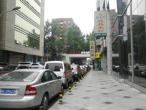 千元出头入门智能 双卡OPPO R821T评测(2)|双