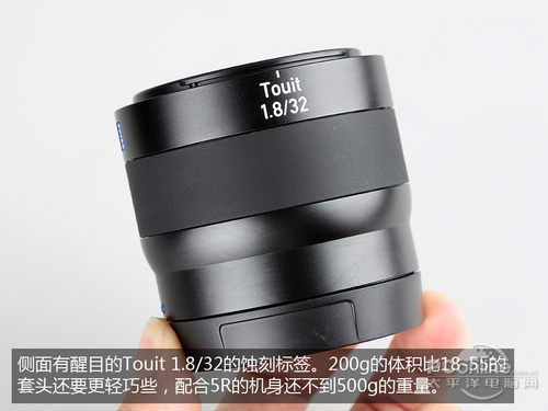 最强微单标头蔡司E卡口32mmF1.8评测