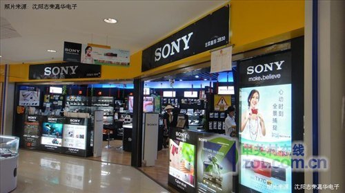 多接口热靴设计 索尼 RX100 II仅4399_数码