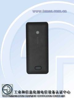 支持3G功能机 双卡诺基亚208获入网许可 