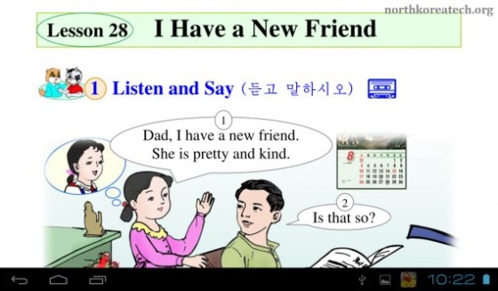 130701-apps-english-570x333 130701-apps-english-570x333