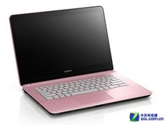 GT740M配i5 最新款索尼F14粉色4399元 