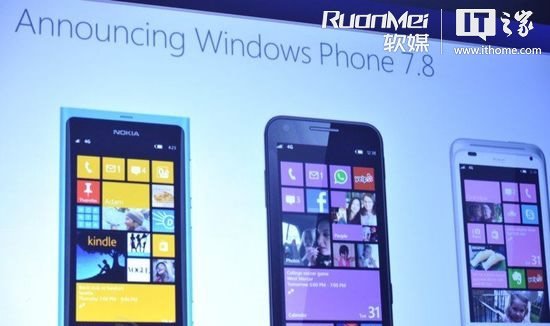 WindowsPhone����������֮·