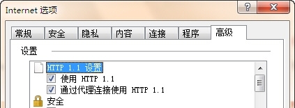 ׼ӭʽ棡IE11һ