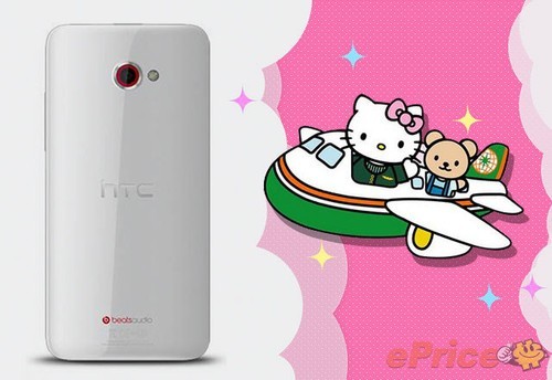 HTC Butterfly S将推Hello Kitty限量版 
