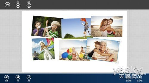 纤薄似纸锐如刀 三星ATIV Book 9 Lite首测