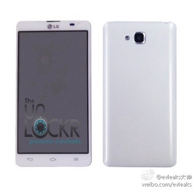 LG Optimus L9 II真机曝光 