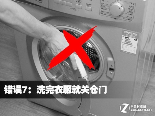 现场示范滚筒洗衣机日常使用误区(3)|洗衣机|误