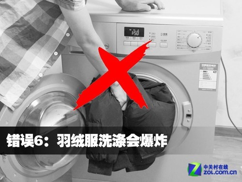 现场示范滚筒洗衣机日常使用误区(3)|洗衣机|误