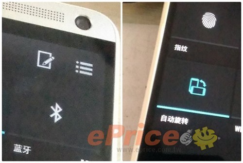 双卡支持指纹识别HTCOneMAX再曝光