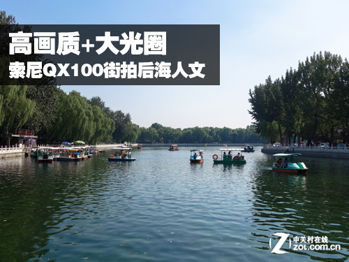 �߻���+���Ȧ����QX100���ĺ�����