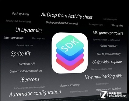 iOS7系統中被遺忘的潛力功能：iBeacons 