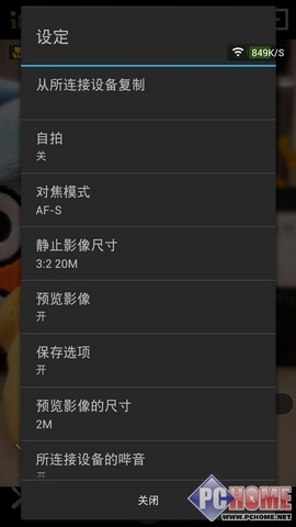 ������������ ����QX100/QX10����