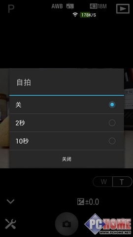 ������������ ����QX100/QX10����