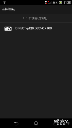 奇巧酷拍画质佳索尼QX100镜头相机性能评测