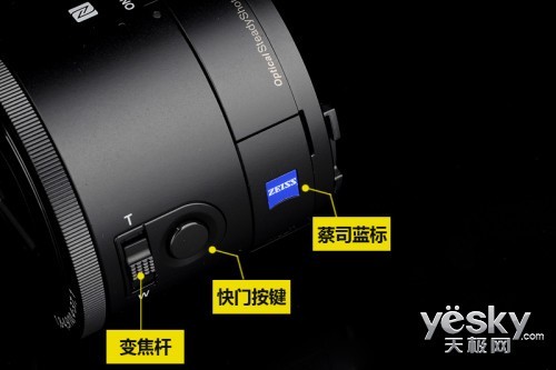 奇巧酷拍画质佳索尼QX100镜头相机性能评测