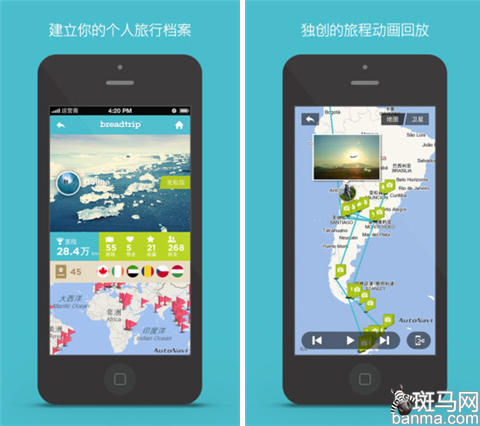 手机如何做动画app 3899007334.jpg