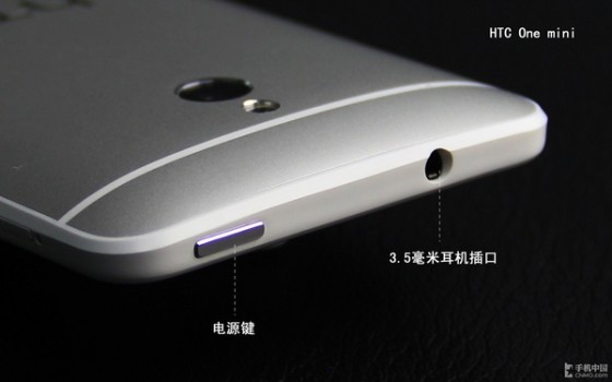高清屏时尚智能强机 HTC One mini评测