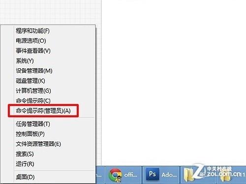 ļصͼƬ Win8.1 