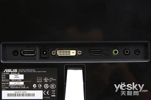 影音办公强烈助手21:9显示器强烈推荐(2)