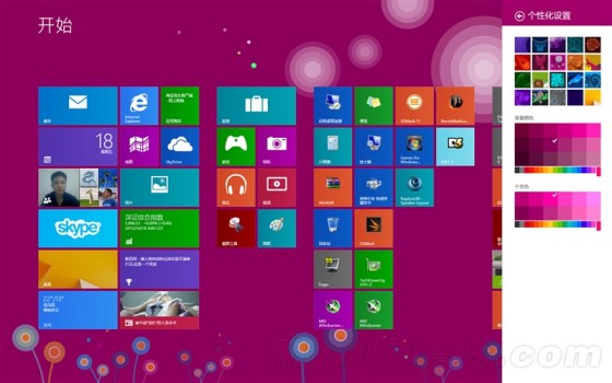 海量图赏：Windows 8.1抢先上手