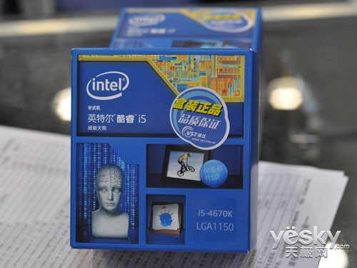 轻松畅享高清影音 市售主流核显处理器推荐