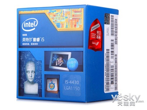 轻松畅享高清影音 市售主流核显处理器推荐