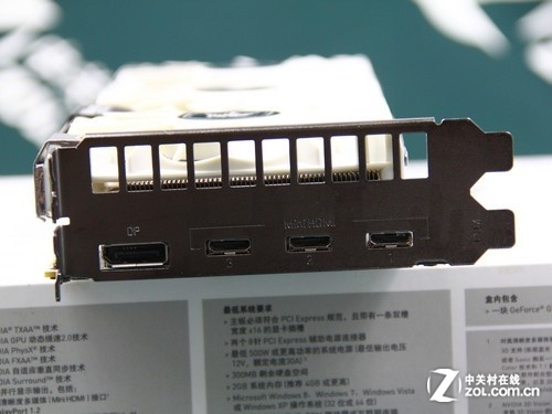 低温高性能体验 影驰GTX760名人堂1999