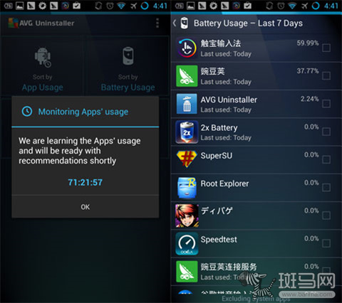 10ɸѡAPP׿жؼ