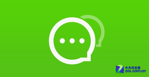 阿裡巴巴發佈iOS版來往4.1 