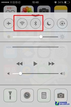 iOS7新省電計畫 讓iPhone電量發揮極致