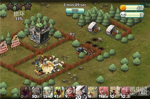 ʥڱرϷ ʬiOS 