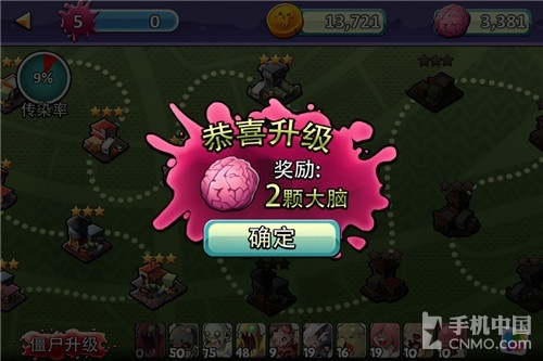 ʥڱرϷ ʬiOS 